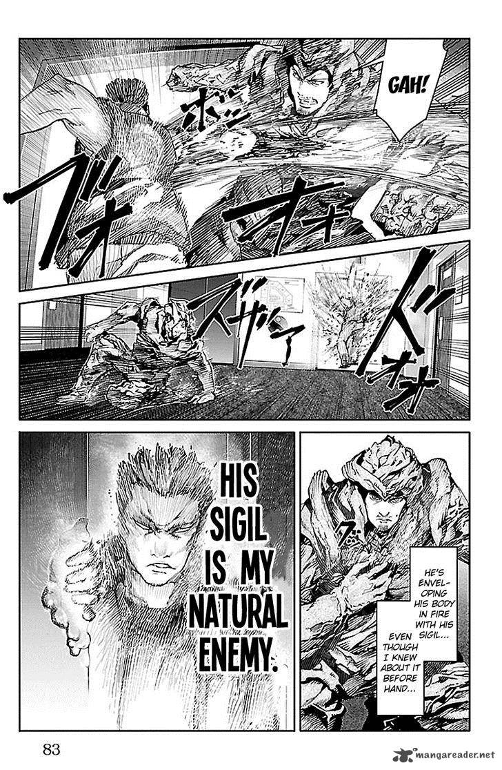 DARWIN’S GAME Chapter 18 - Page 32