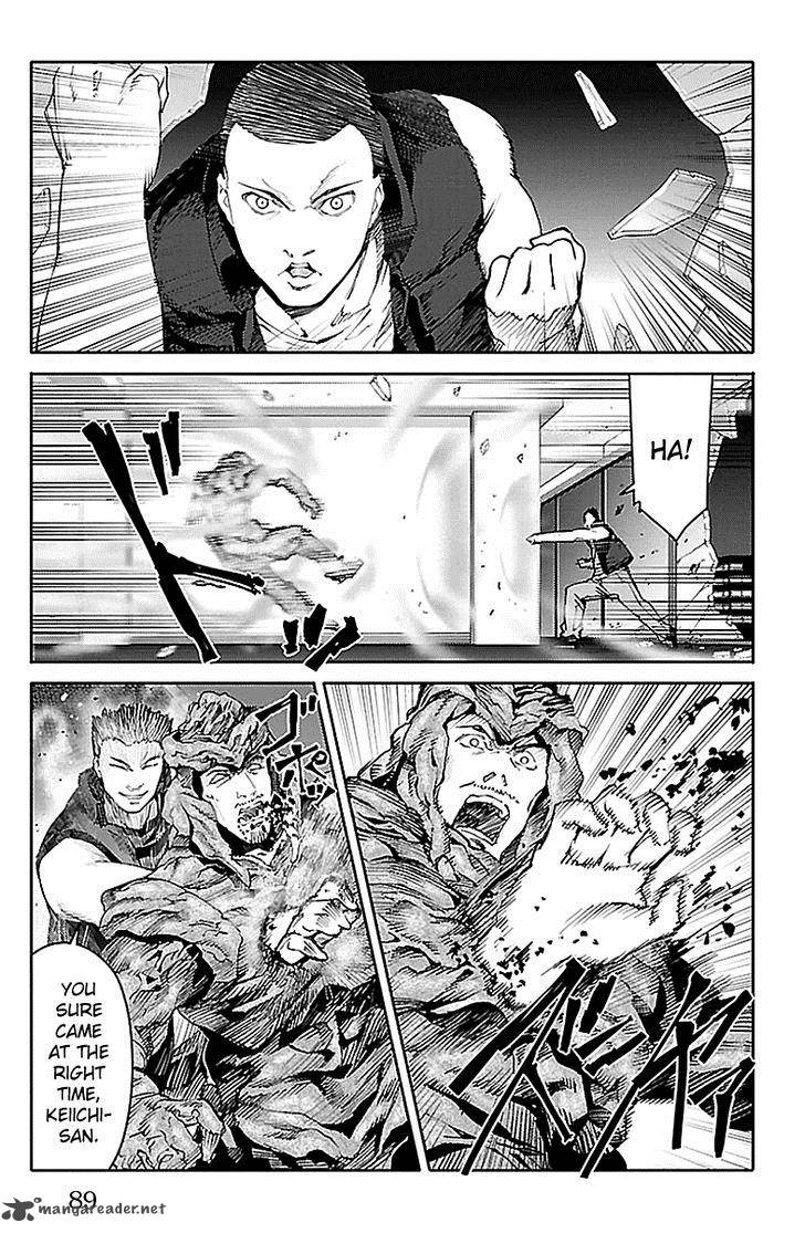 DARWIN’S GAME Chapter 18 - Page 38