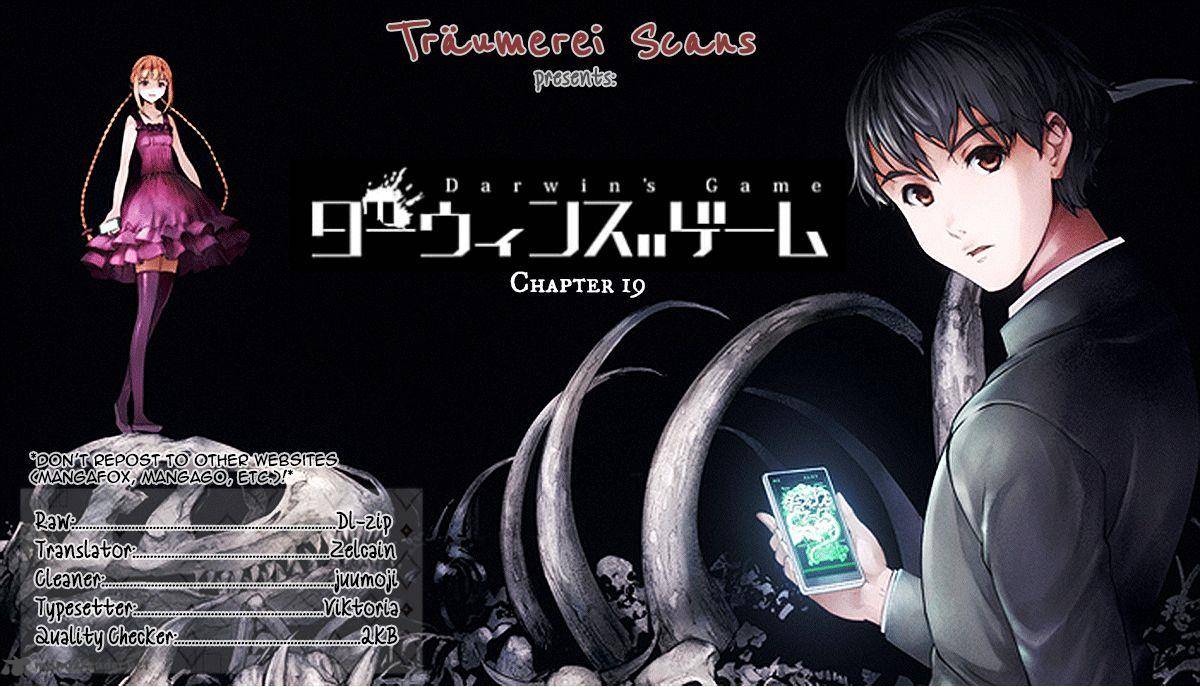 DARWIN’S GAME Chapter 19 - Page 1