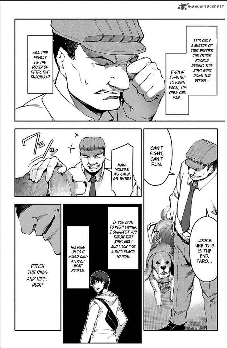 DARWIN’S GAME Chapter 19 - Page 13