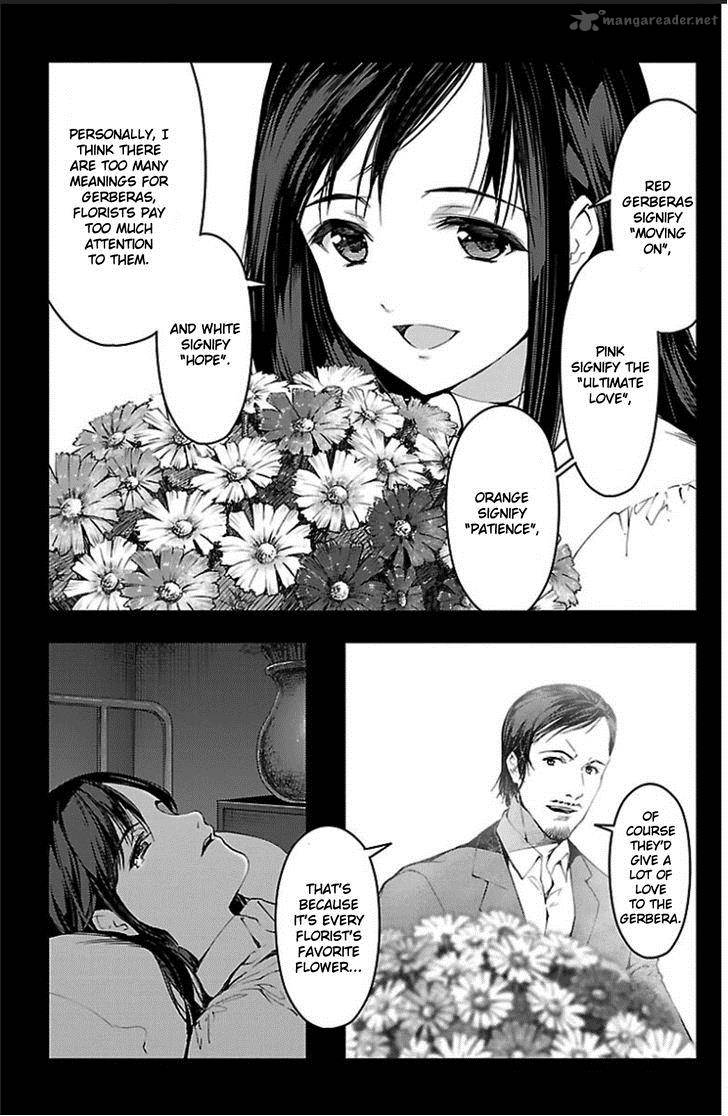 DARWIN’S GAME Chapter 19 - Page 23