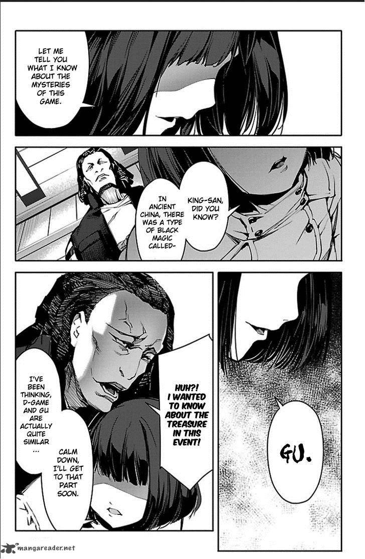 DARWIN’S GAME Chapter 19 - Page 40