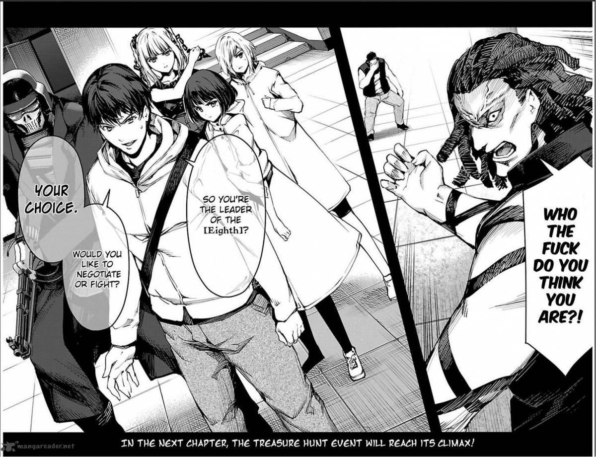 DARWIN’S GAME Chapter 19 - Page 45