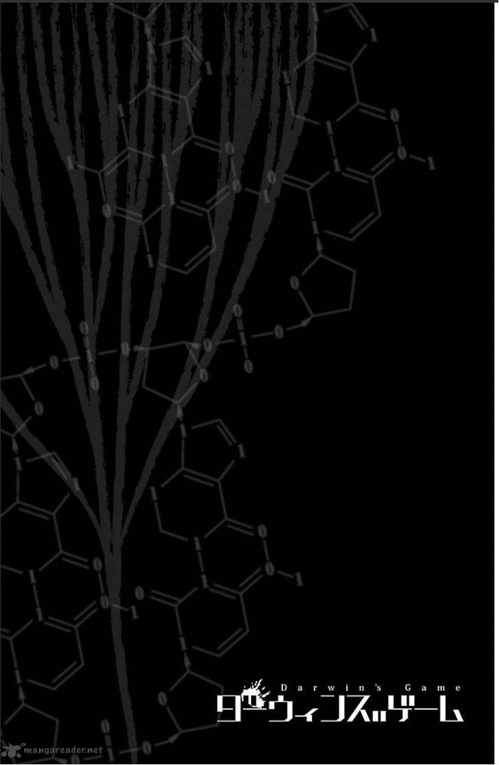 DARWIN’S GAME Chapter 19 - Page 46
