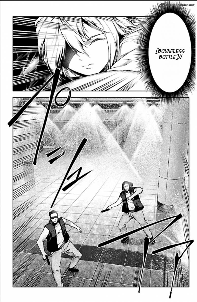 DARWIN’S GAME Chapter 20 - Page 13