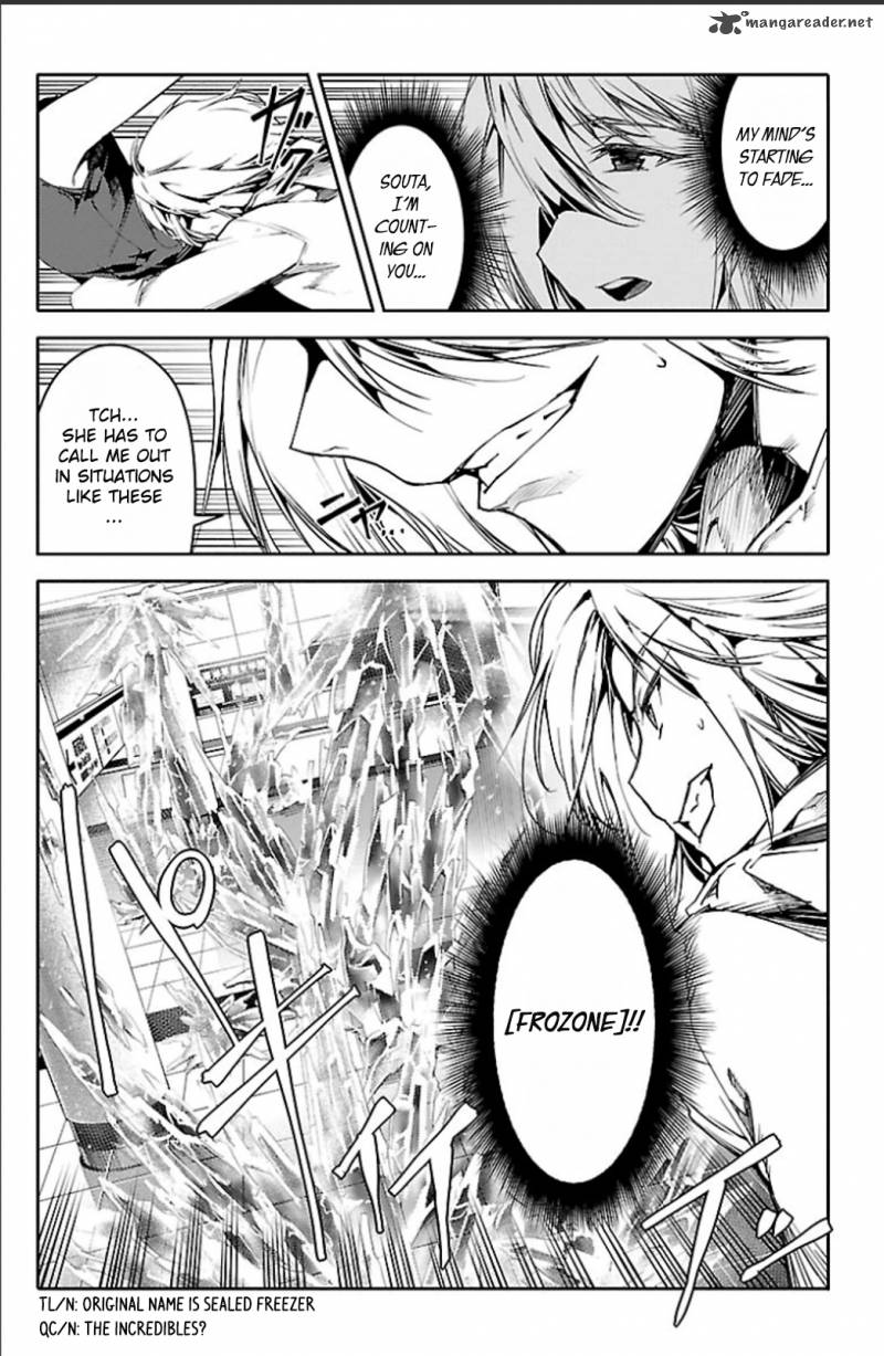 DARWIN’S GAME Chapter 20 - Page 14