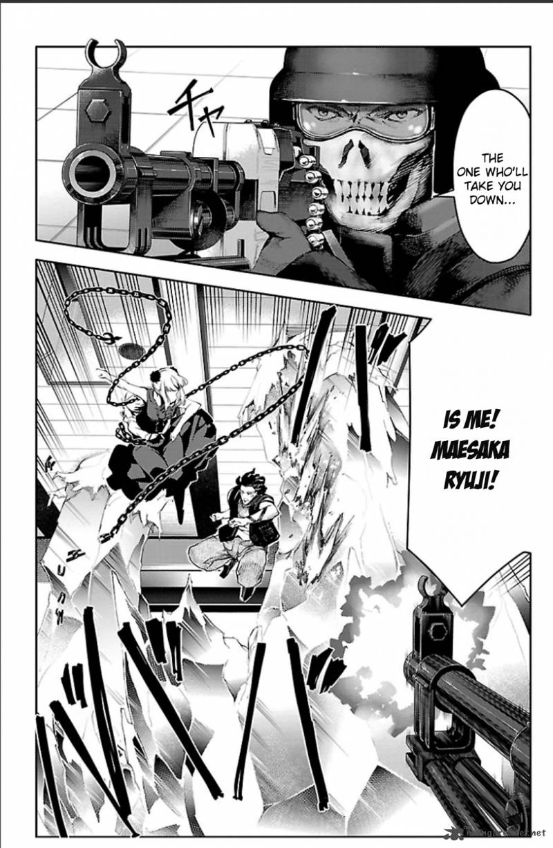 DARWIN’S GAME Chapter 20 - Page 17