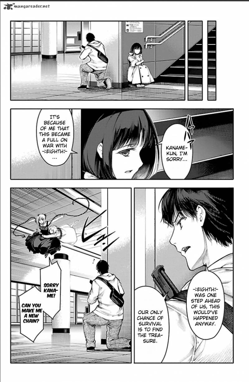 DARWIN’S GAME Chapter 20 - Page 20