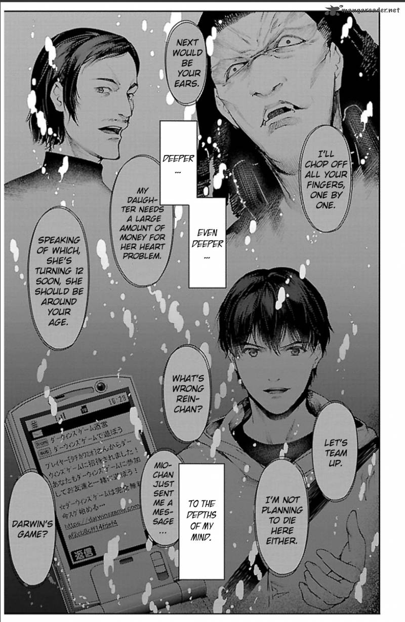 DARWIN’S GAME Chapter 20 - Page 34
