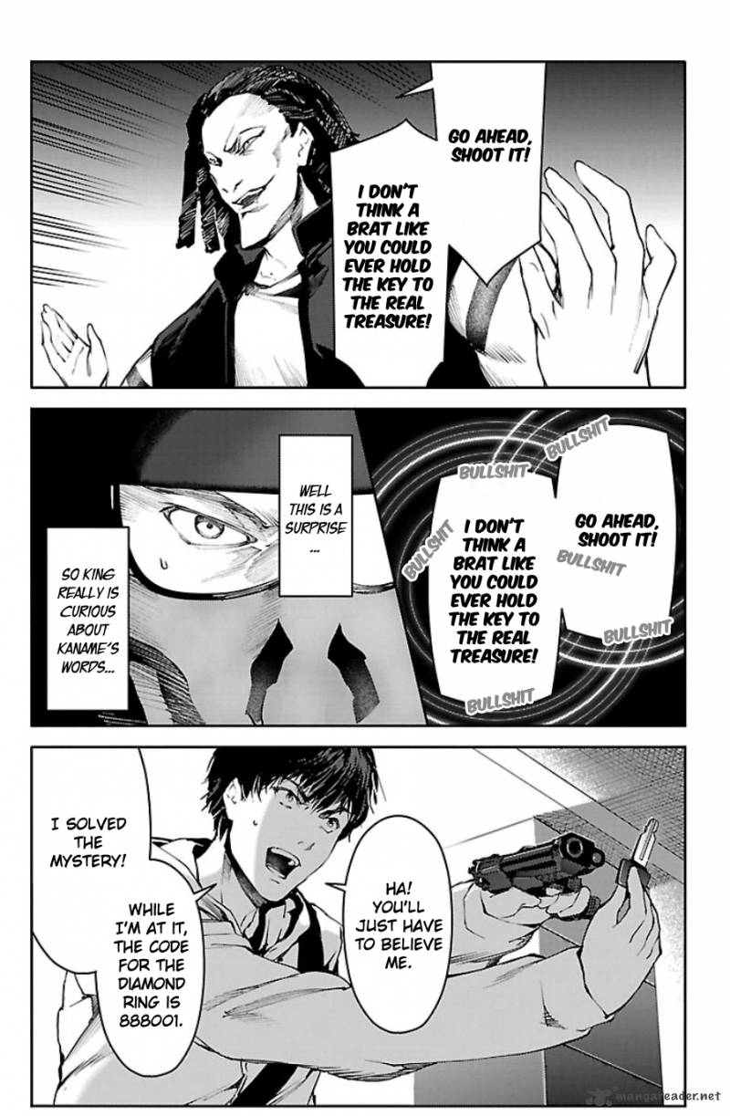 DARWIN’S GAME Chapter 21 - Page 14