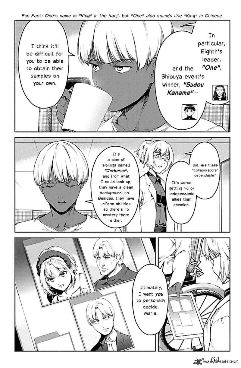 DARWIN’S GAME Chapter 22 - Page 13