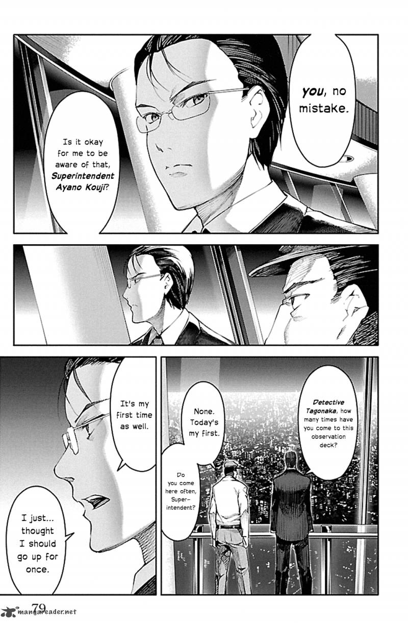 DARWIN’S GAME Chapter 22 - Page 28