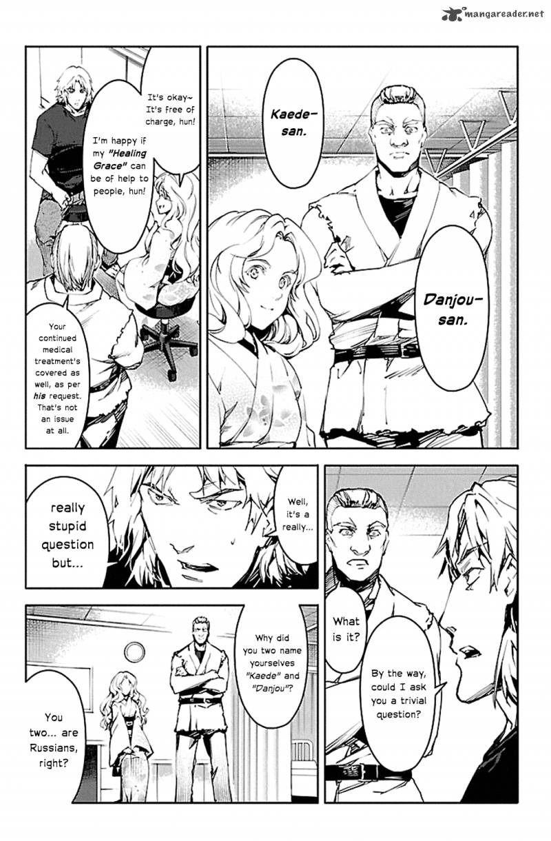 DARWIN’S GAME Chapter 22 - Page 34