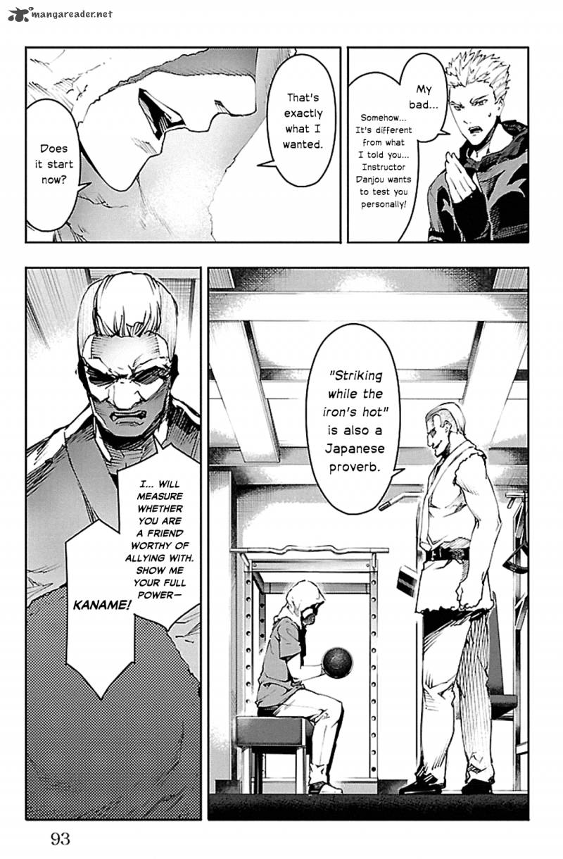 DARWIN’S GAME Chapter 22 - Page 42