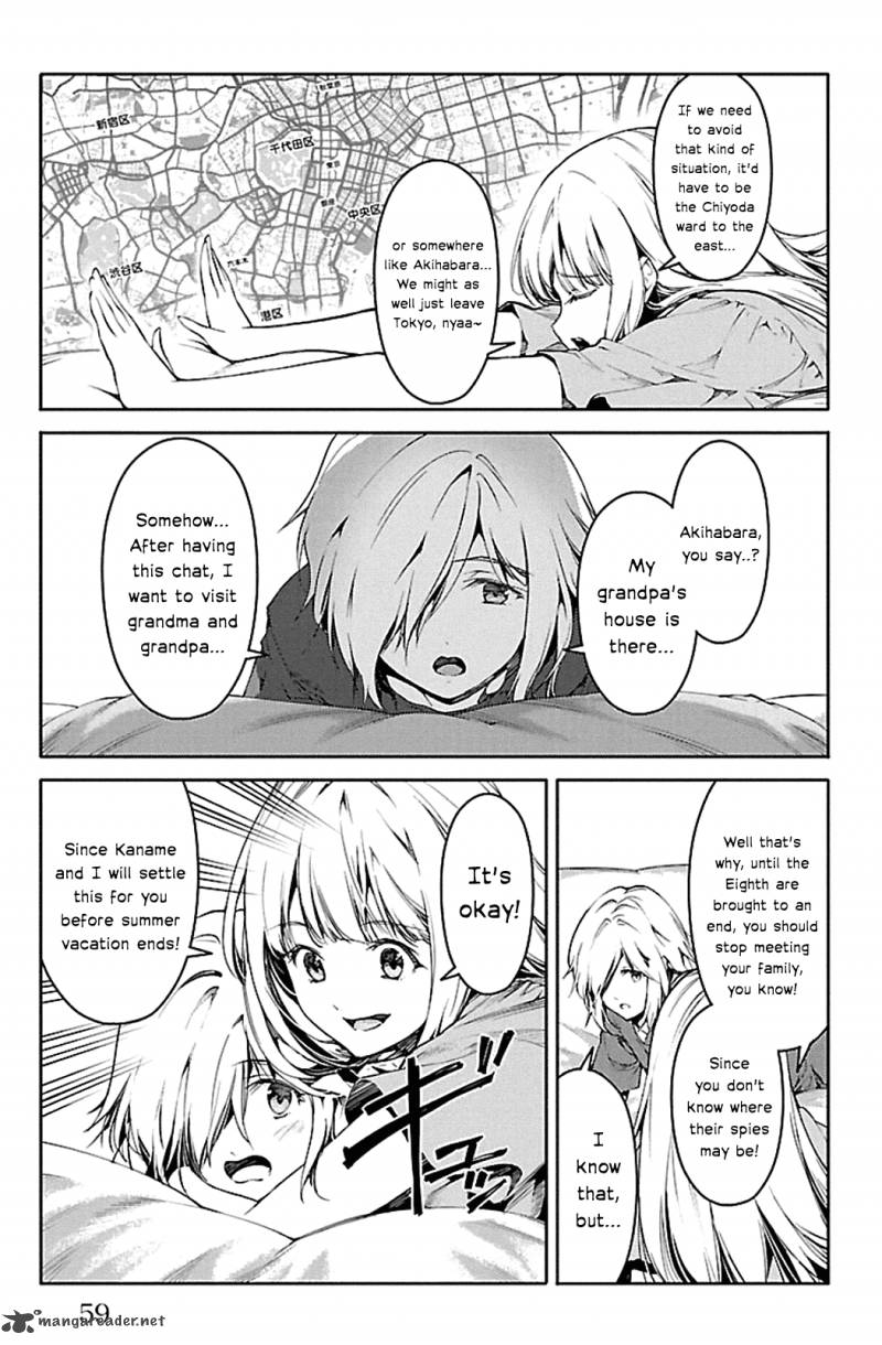 DARWIN’S GAME Chapter 22 - Page 8