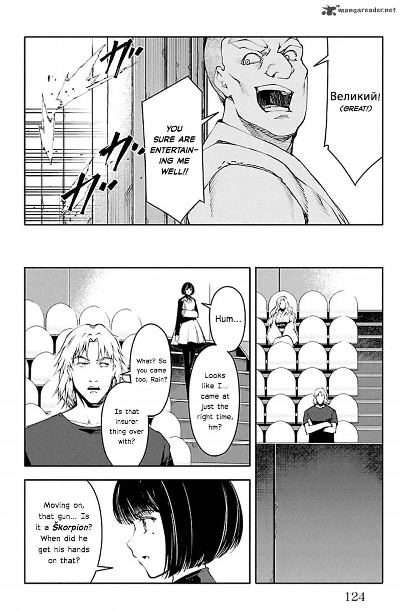 DARWIN’S GAME Chapter 23 - Page 27