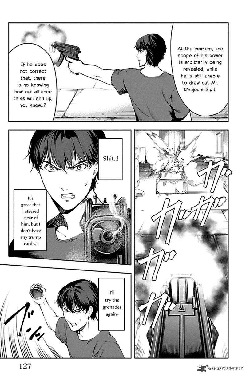 DARWIN’S GAME Chapter 23 - Page 30