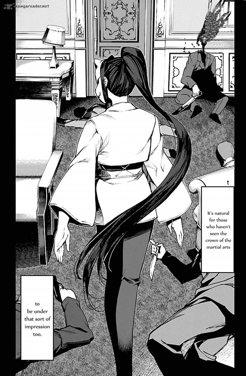 DARWIN’S GAME Chapter 23 - Page 4