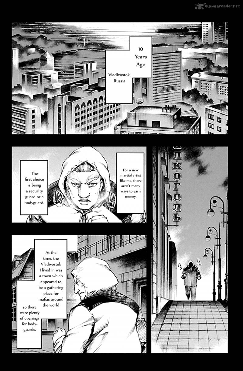 DARWIN’S GAME Chapter 23 - Page 5