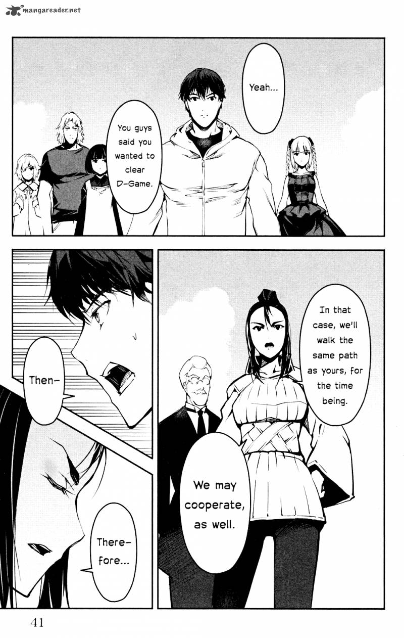 DARWIN’S GAME Chapter 25 - Page 42