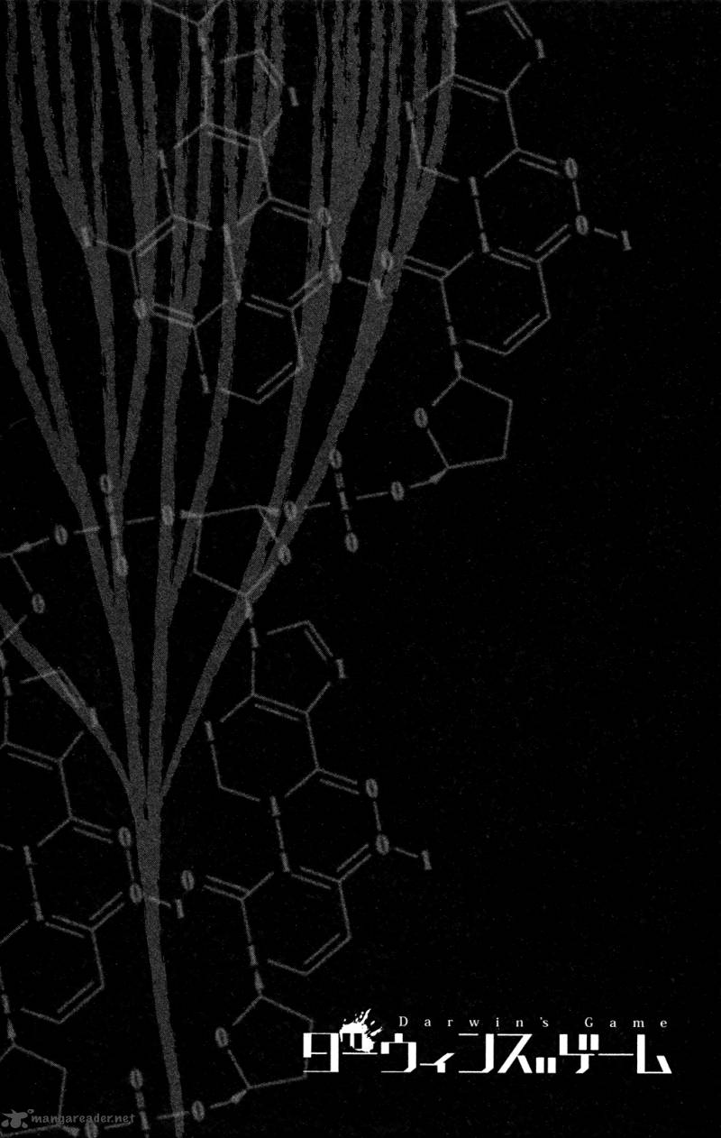 DARWIN’S GAME Chapter 27 - Page 47