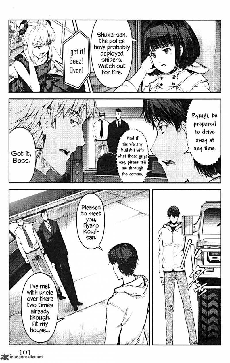 DARWIN’S GAME Chapter 27 - Page 6