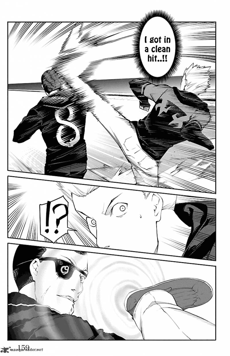 DARWIN’S GAME Chapter 28 - Page 17