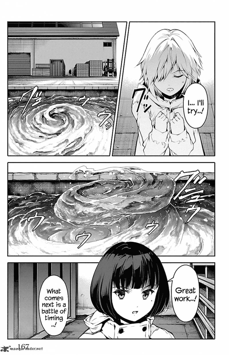 DARWIN’S GAME Chapter 28 - Page 25