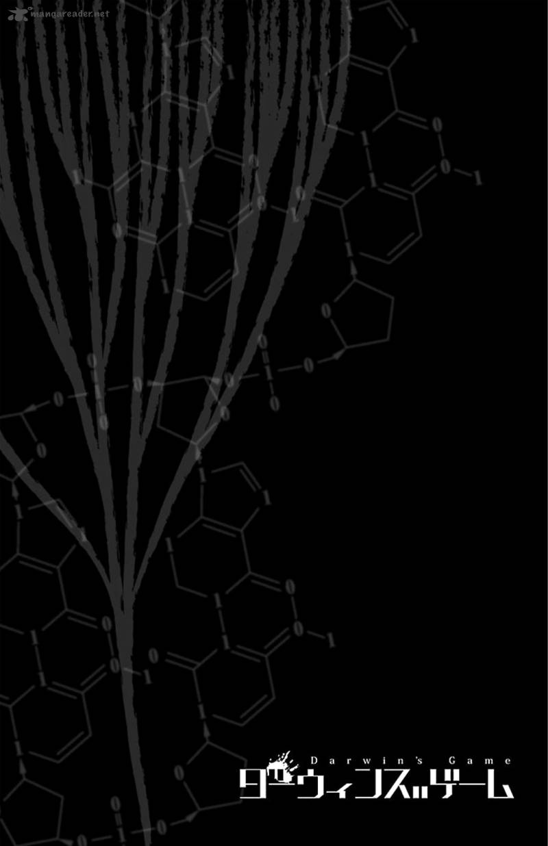 DARWIN’S GAME Chapter 28 - Page 43