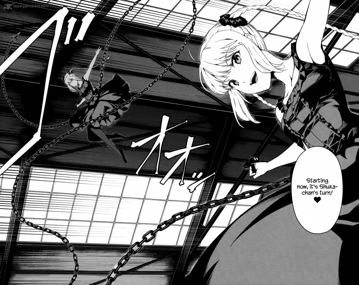 DARWIN’S GAME Chapter 29 - Page 16