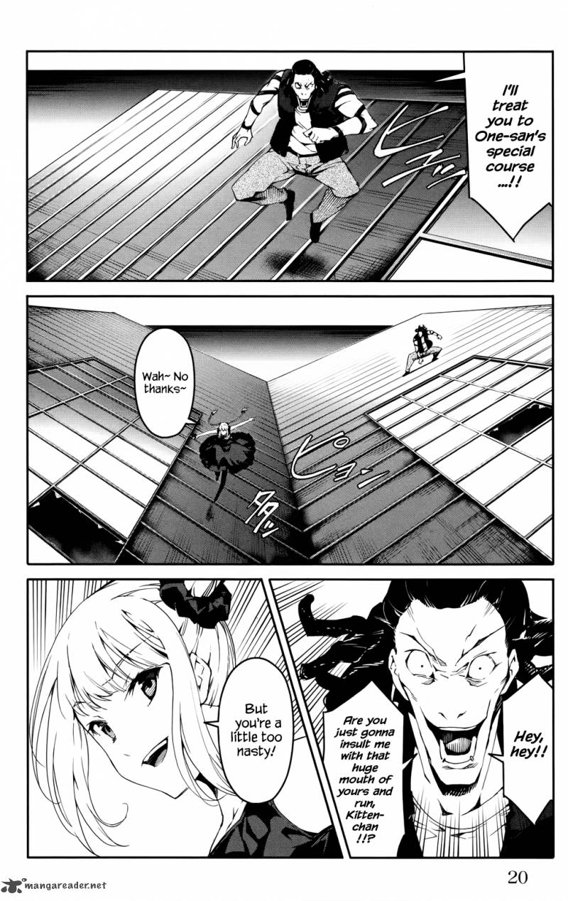 DARWIN’S GAME Chapter 29 - Page 19