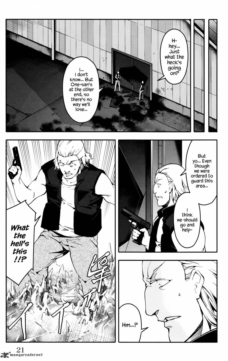 DARWIN’S GAME Chapter 29 - Page 20