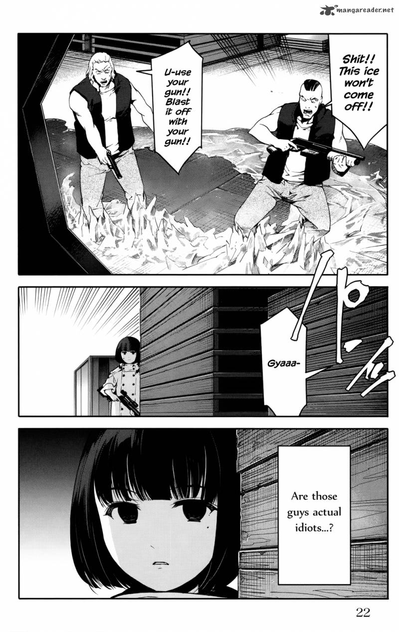 DARWIN’S GAME Chapter 29 - Page 21