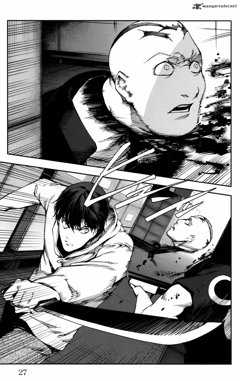 DARWIN’S GAME Chapter 29 - Page 25