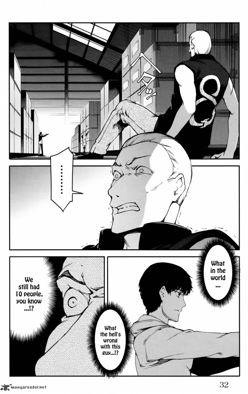 DARWIN’S GAME Chapter 29 - Page 30