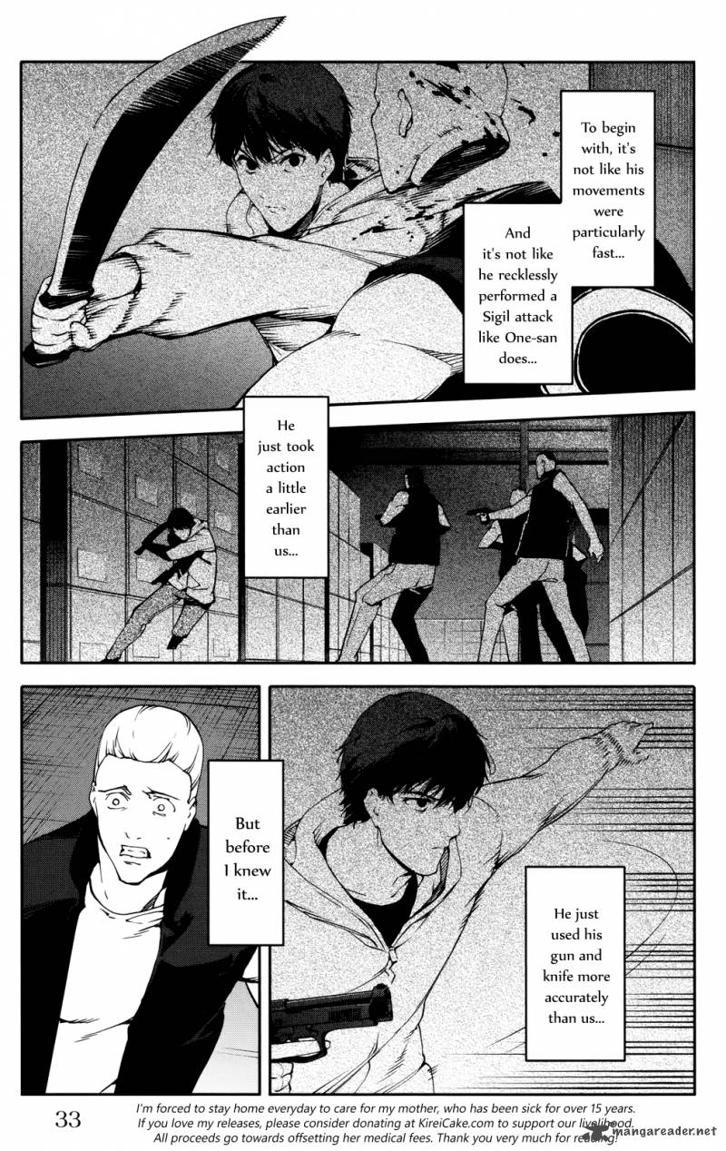 DARWIN’S GAME Chapter 29 - Page 31