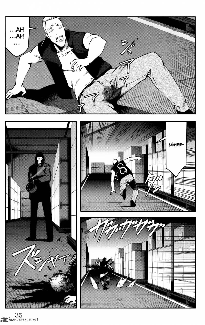 DARWIN’S GAME Chapter 29 - Page 33