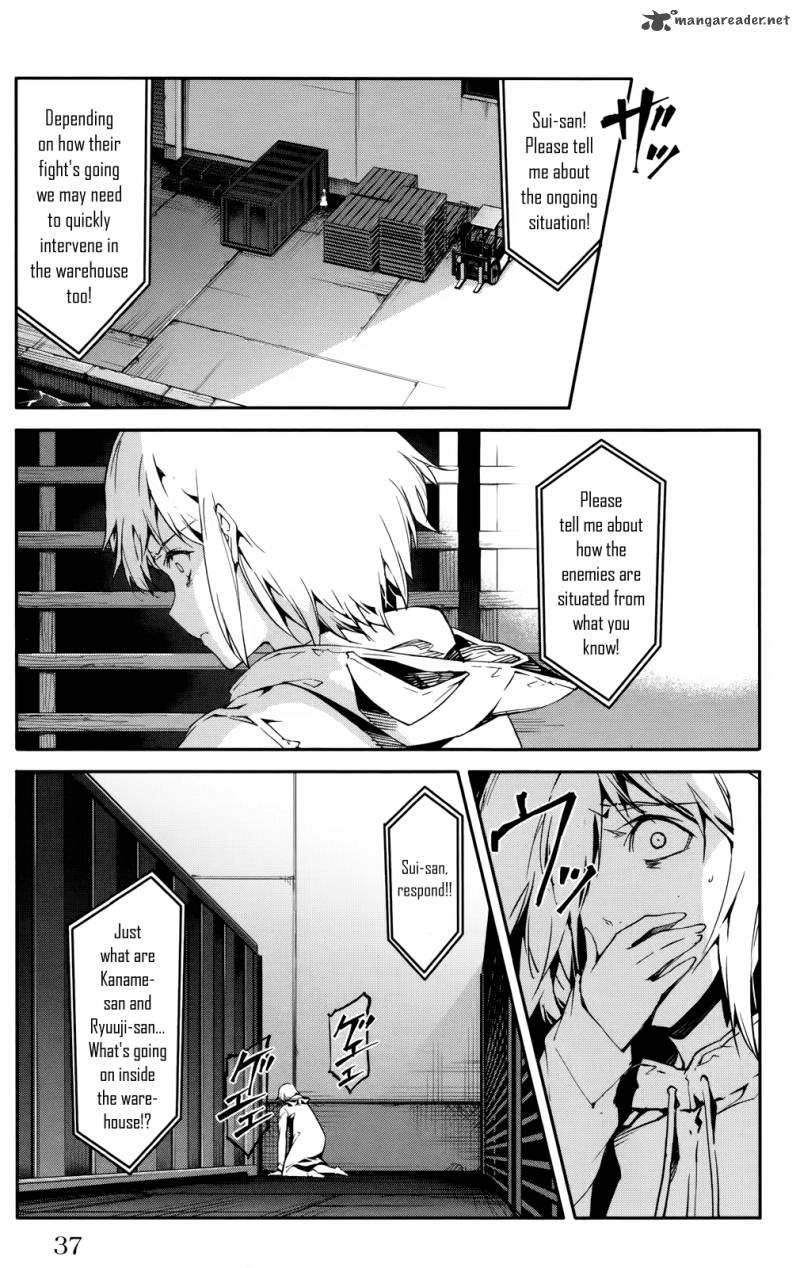 DARWIN’S GAME Chapter 29 - Page 35