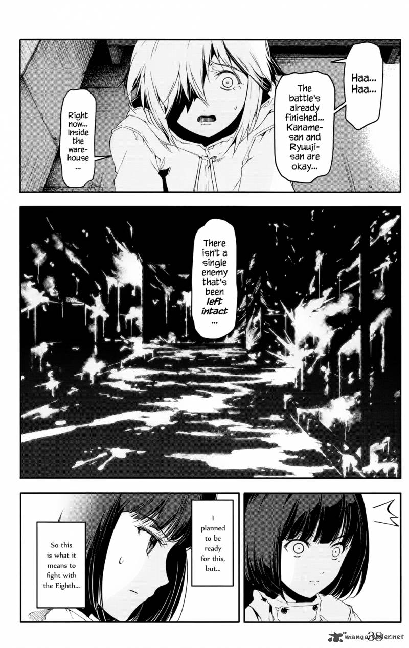 DARWIN’S GAME Chapter 29 - Page 36