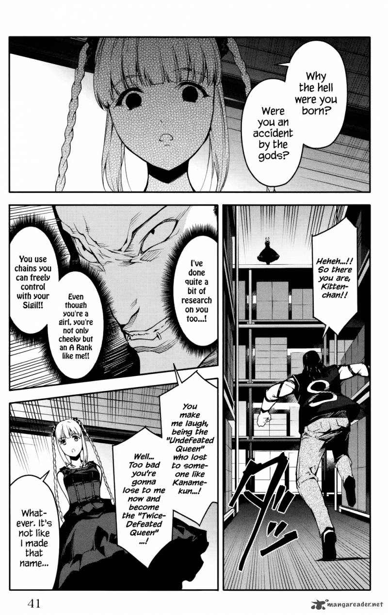 DARWIN’S GAME Chapter 29 - Page 39