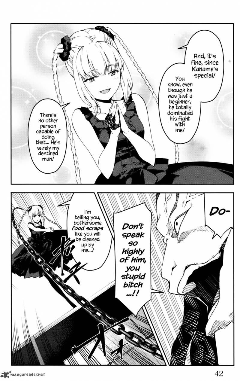 DARWIN’S GAME Chapter 29 - Page 40