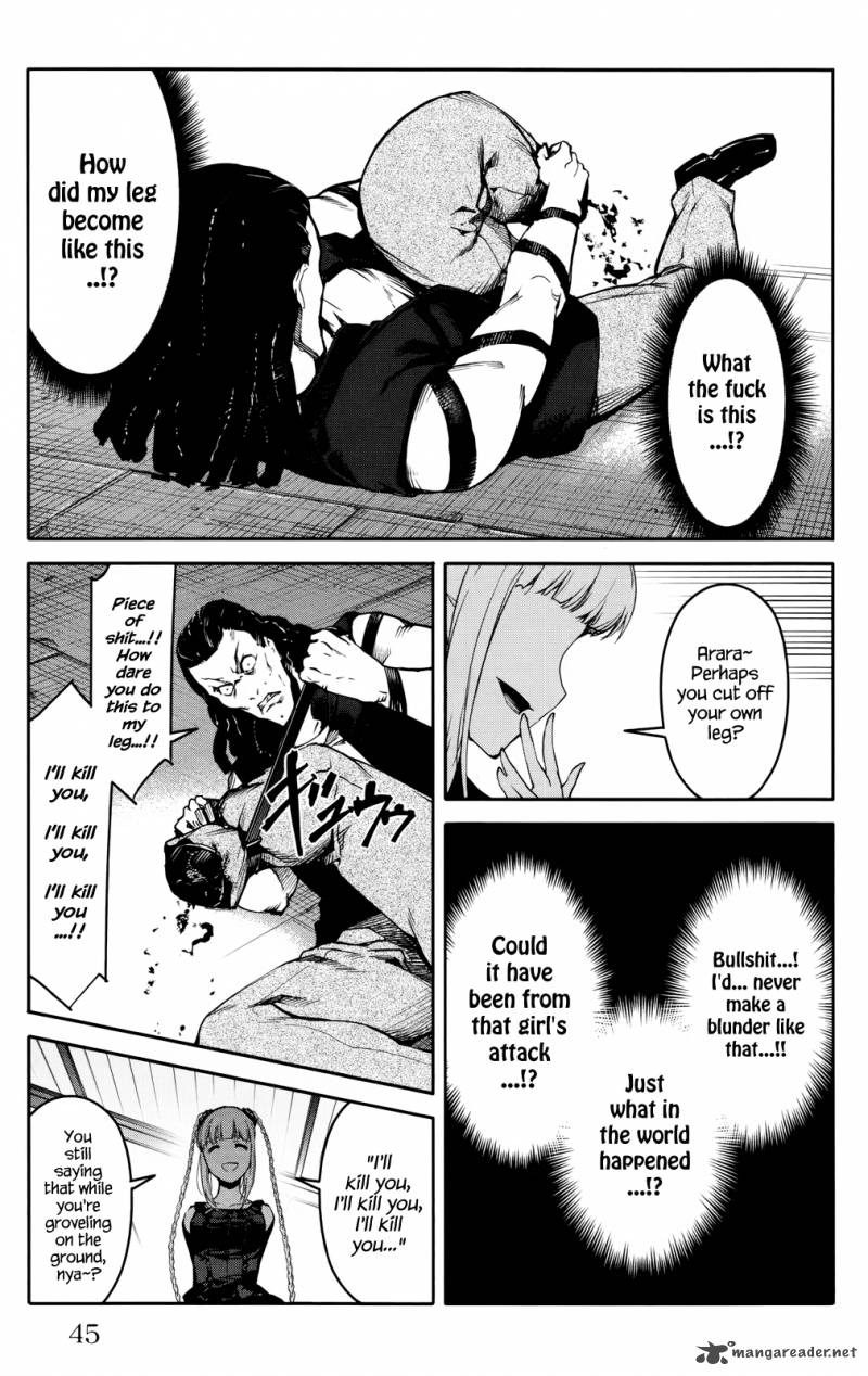 DARWIN’S GAME Chapter 29 - Page 43