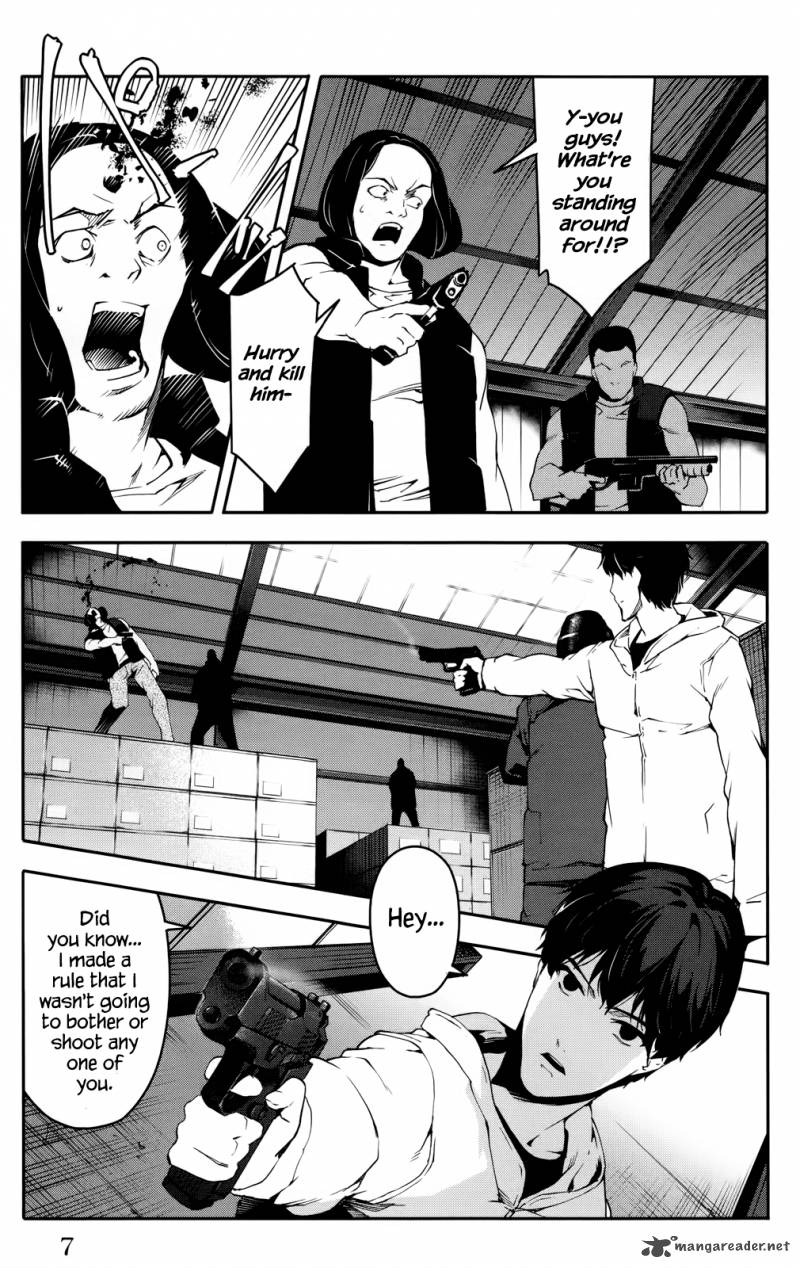 DARWIN’S GAME Chapter 29 - Page 8