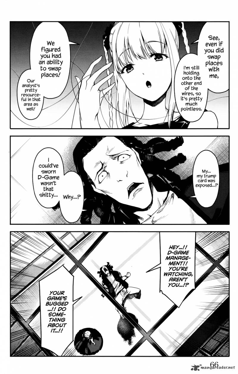 DARWIN’S GAME Chapter 30 - Page 16