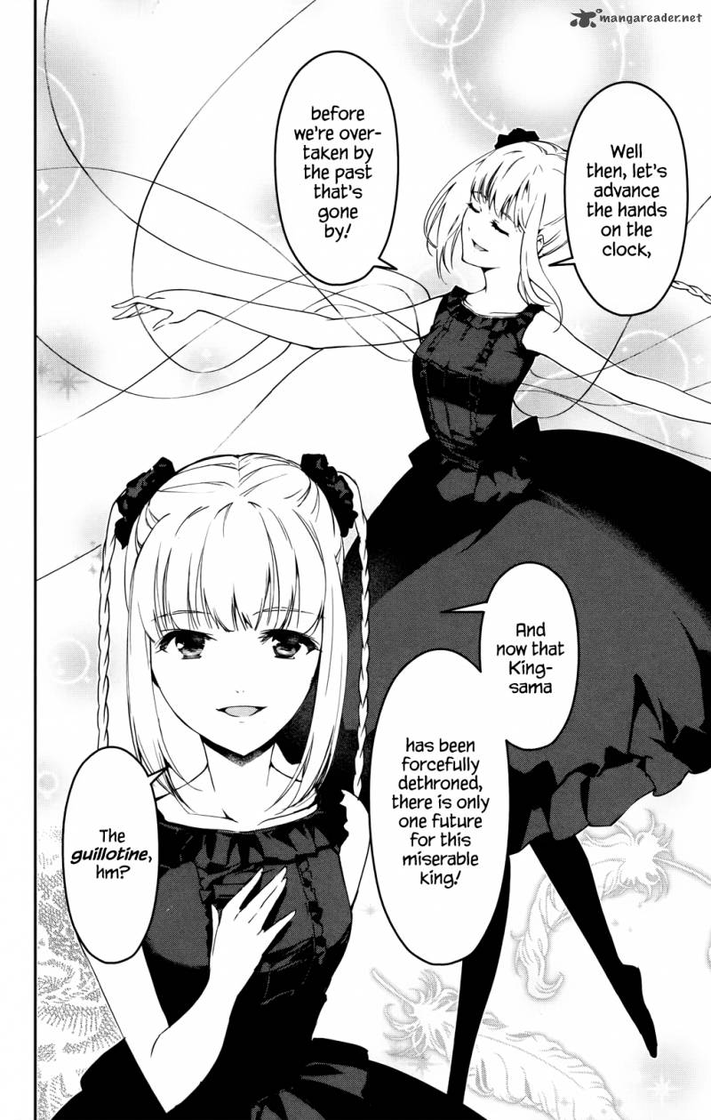 DARWIN’S GAME Chapter 30 - Page 18