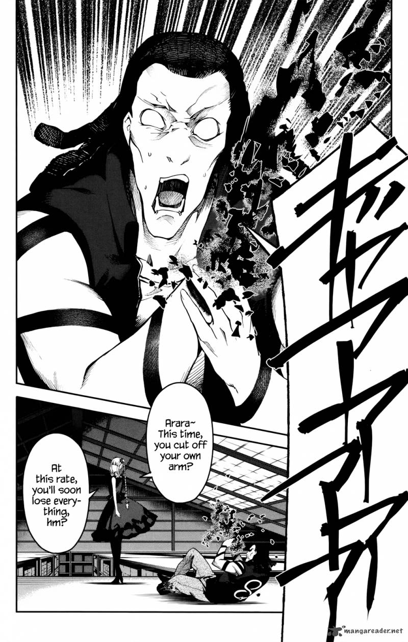 DARWIN’S GAME Chapter 30 - Page 2