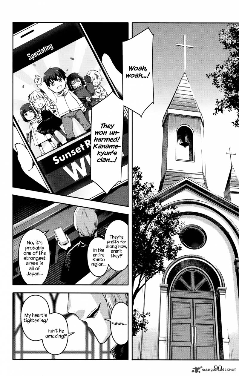 DARWIN’S GAME Chapter 30 - Page 39