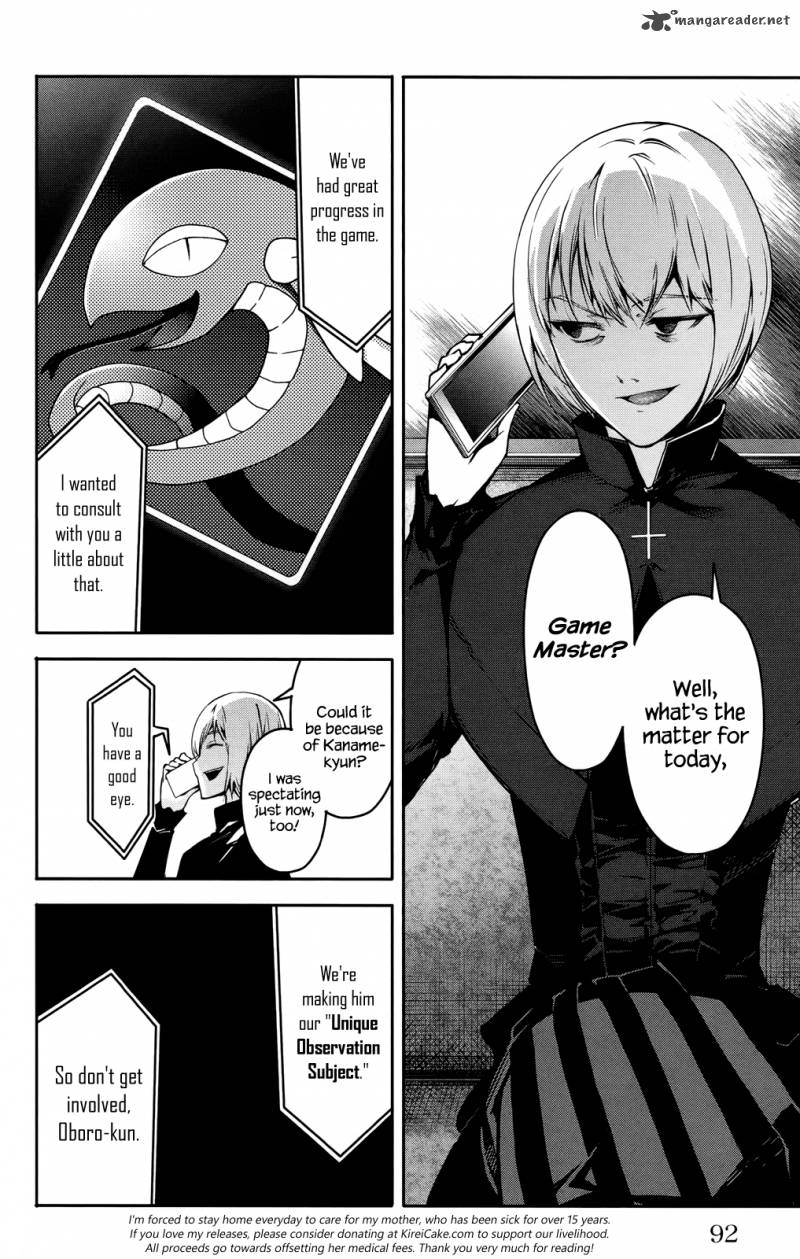 DARWIN’S GAME Chapter 30 - Page 41