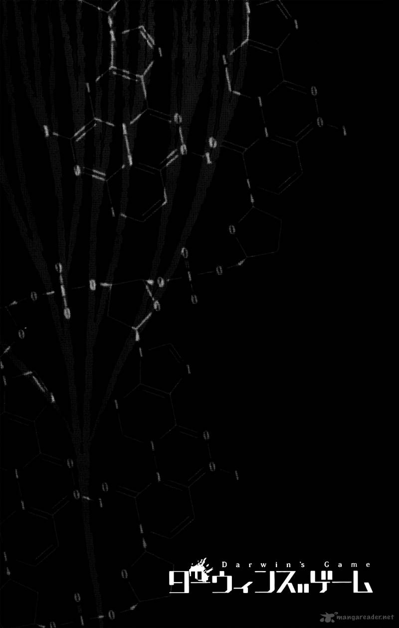 DARWIN’S GAME Chapter 30 - Page 44
