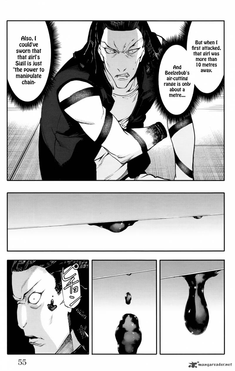 DARWIN’S GAME Chapter 30 - Page 5